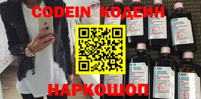 бутик Бугуруслан