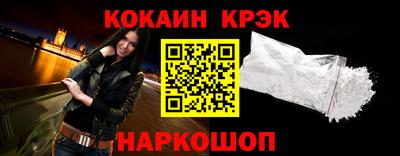 бутик Бугуруслан