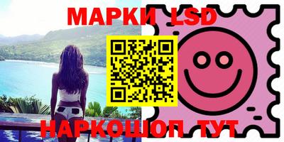 бутик Бугуруслан