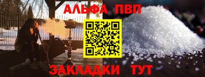 бутик Бугуруслан