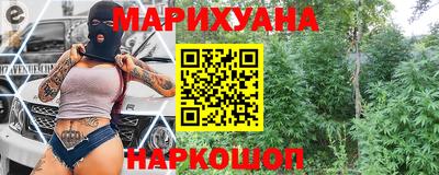 кокаин премиум Будённовск