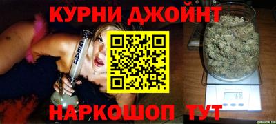 кокаин премиум Будённовск