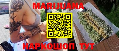 кокаин премиум Будённовск
