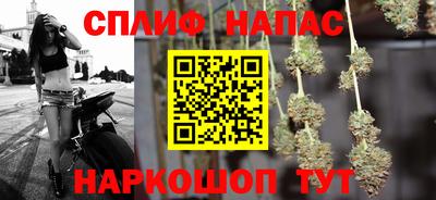 кокаин премиум Будённовск