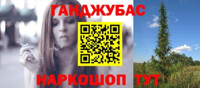 jwh Бузулук