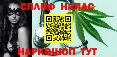 jwh Бузулук