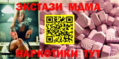 jwh Бузулук