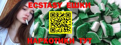 кокаин премиум Будённовск