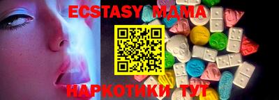 кокаин премиум Будённовск
