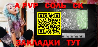 jwh Бузулук