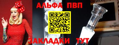 бутик Бугуруслан