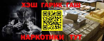 кокаин премиум Будённовск