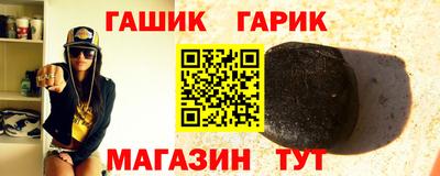 бутик Бугуруслан