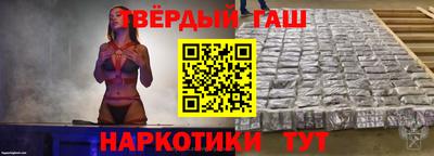 кокаин премиум Будённовск