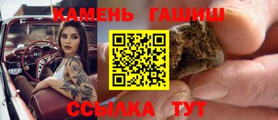 бутик Бугуруслан