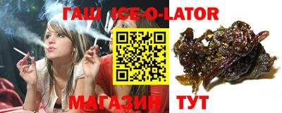 jwh Бузулук