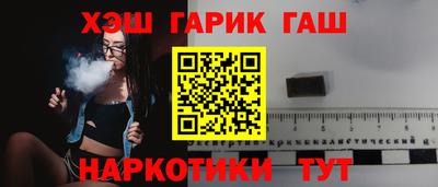 jwh Бузулук