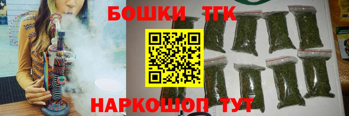 Элиста  Бошки марихуана индика  Вход с VPN  Канабис планчик  МАРИХУАНА Ganja 